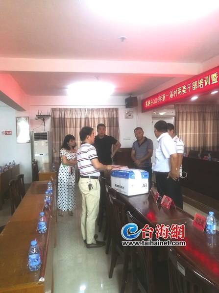 李克強會見巴西聯(lián)邦共和國總統(tǒng)
