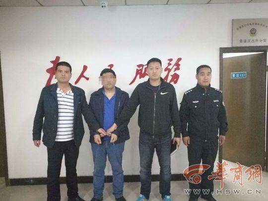 西安維權(quán)女車主反被債主維權(quán)，一碼歸一碼