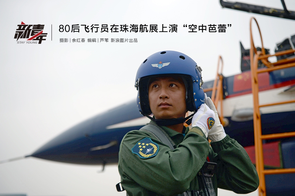 李克強會見巴西聯(lián)邦共和國總統(tǒng)