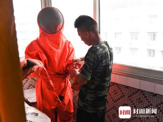 俄遠(yuǎn)東草原發(fā)生火災(zāi)造成27人受傷