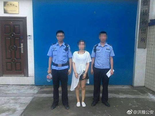 十二屆全國(guó)人大常委會(huì)第二十九次會(huì)議在京閉幕