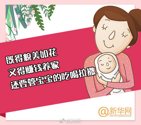 習(xí)近平同巴西聯(lián)邦共和國總統(tǒng)舉行會談 兩國元首一致同意推動(dòng)中巴全面戰(zhàn)略伙伴關(guān)系取得新的更大發(fā)展