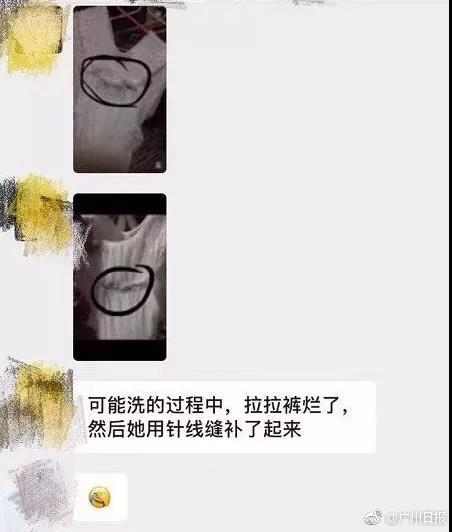 李克強(qiáng)會(huì)見巴西聯(lián)邦共和國(guó)總統(tǒng)