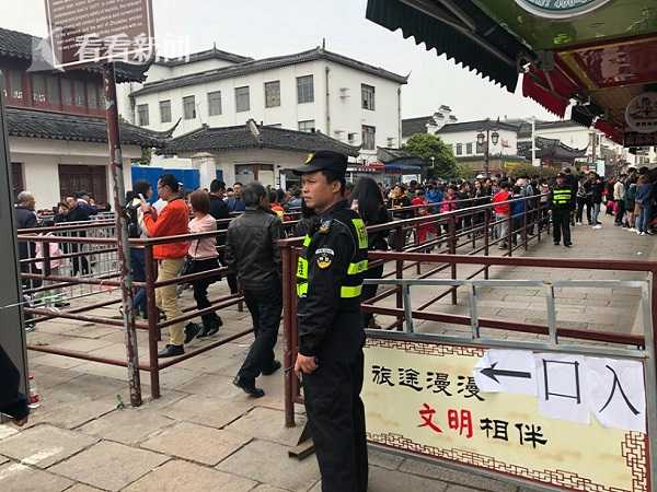 李克強會見巴西聯(lián)邦共和國總統(tǒng)