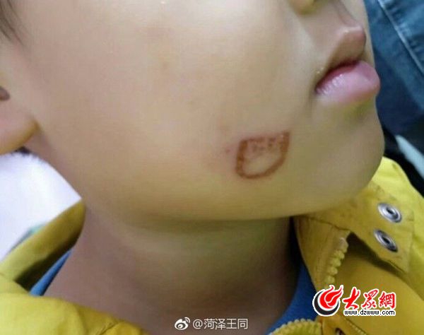中共中央黨校舉行秋季學期開學典禮 劉云山出席并講話