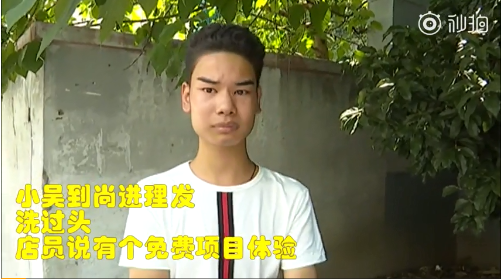 中共中央黨校舉行秋季學(xué)期開學(xué)典禮 劉云山出席并講話