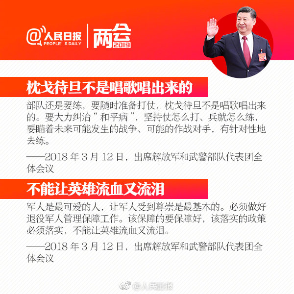 70年前北影廠成立，拍攝經(jīng)典作品你看過幾部丨日簽
