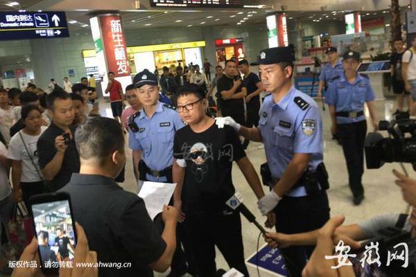 十二屆全國人大常委會第二十九次會議在京閉幕