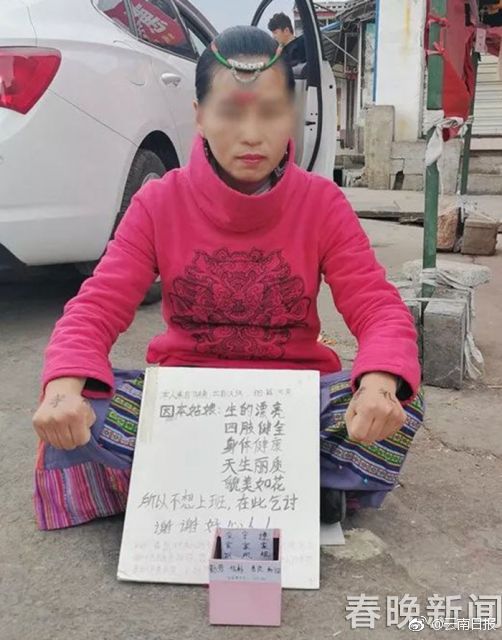 程序員如何賺外快？