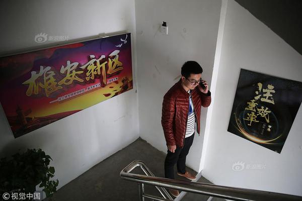 李克強(qiáng)會(huì)見(jiàn)巴西聯(lián)邦共和國(guó)總統(tǒng)