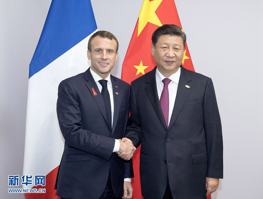 俞正聲會見巴西聯(lián)邦共和國總統(tǒng)