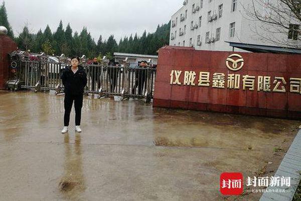 河北“袁府”是養(yǎng)老院？白巖松：要真是，就感動中國了