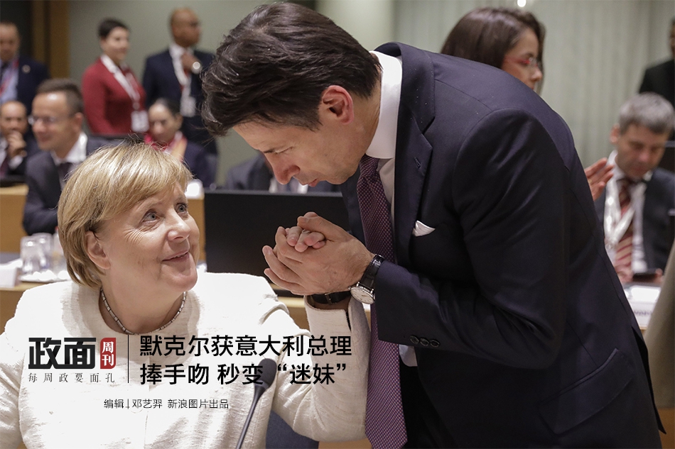 十二屆全國人大常委會第二十九次會議在京閉幕