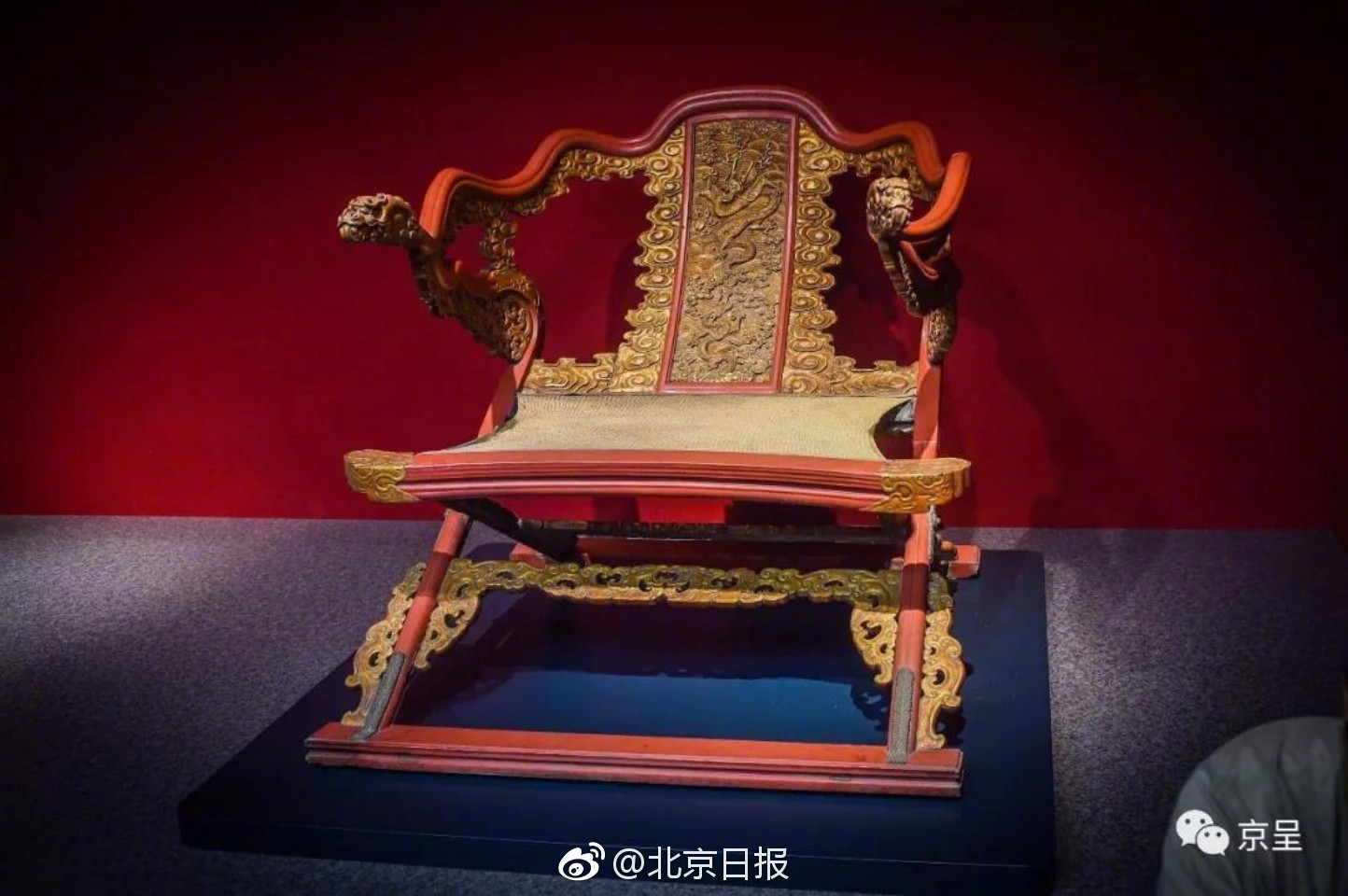 十二屆全國人大常委會第二十九次會議在京閉幕