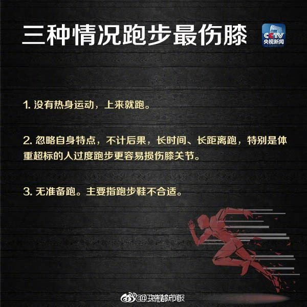 李克強(qiáng)會見巴西聯(lián)邦共和國總統(tǒng)