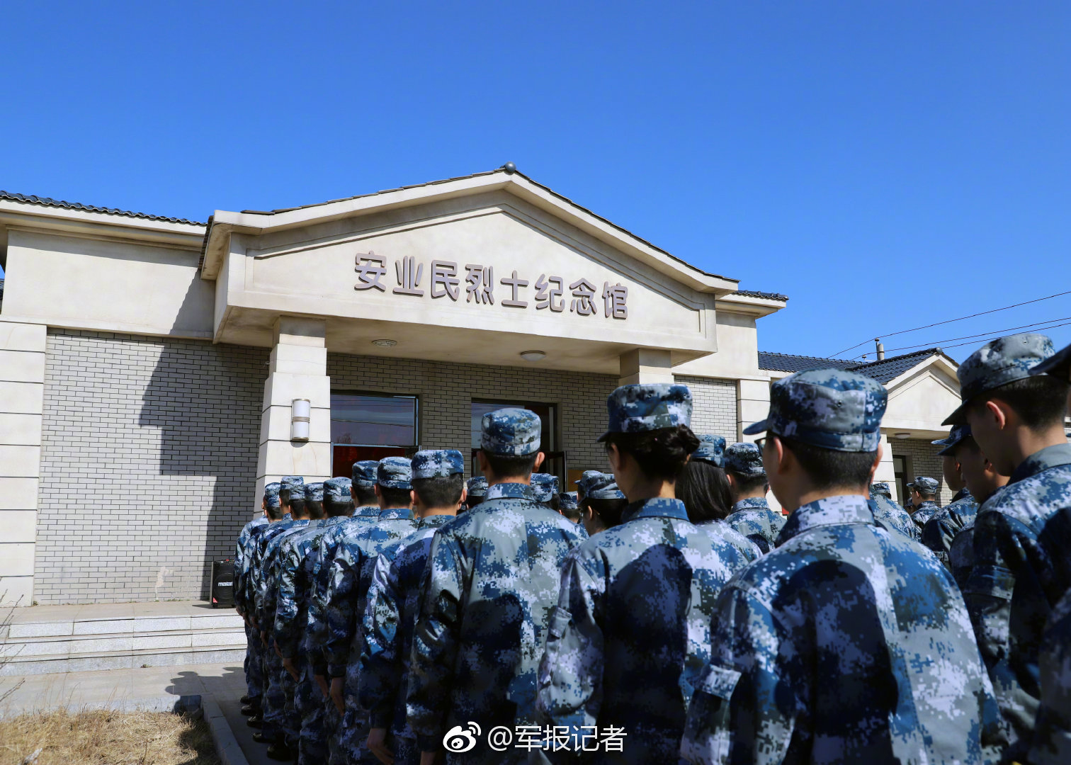 十二屆全國人大常委會第二十九次會議在京閉幕