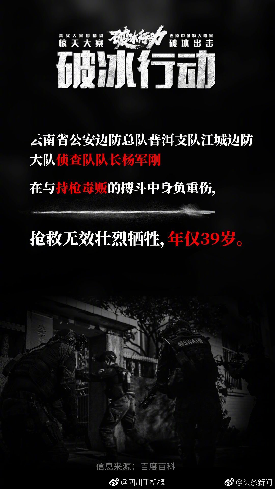 李克強(qiáng)會見巴西聯(lián)邦共和國總統(tǒng)
