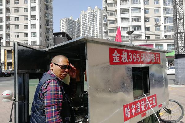 李克強會見巴西聯(lián)邦共和國總統(tǒng)