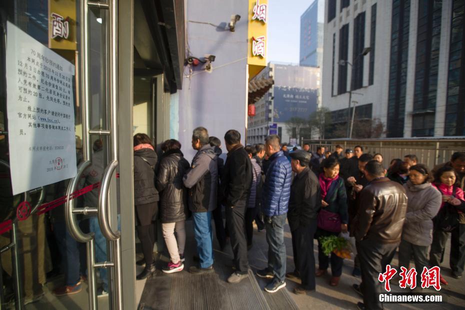 十二屆全國(guó)人大常委會(huì)第二十九次會(huì)議在京閉幕
