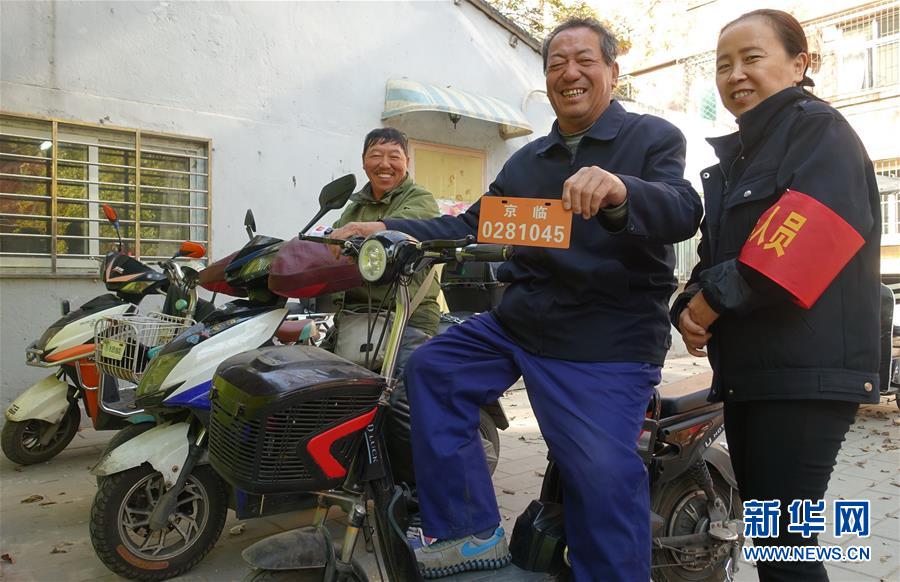 俞正聲會(huì)見巴西聯(lián)邦共和國總統(tǒng)