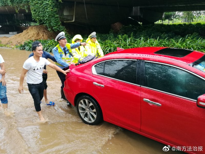 十二屆全國人大常委會第二十九次會議在京閉幕