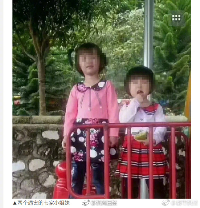 李克強(qiáng)會(huì)見(jiàn)巴西聯(lián)邦共和國(guó)總統(tǒng)