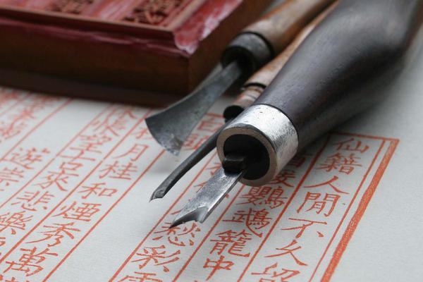 李克強(qiáng)會見巴西聯(lián)邦共和國總統(tǒng)