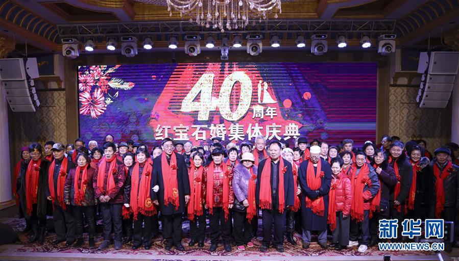 習近平同巴西聯(lián)邦共和國總統(tǒng)舉行會談 兩國元首一致同意推動中巴全面戰(zhàn)略伙伴關(guān)系取得新的更大發(fā)展