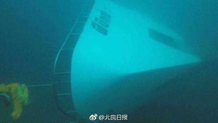 立法擬明確：接種疫苗死殘 不能排除是異常反應(yīng)也補(bǔ)償