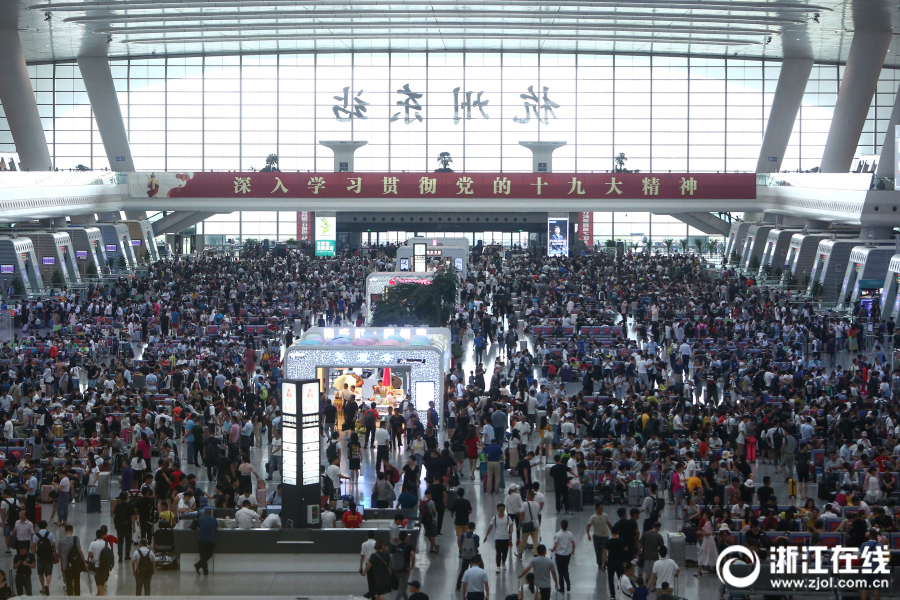 俞正聲會(huì)見巴西聯(lián)邦共和國總統(tǒng)