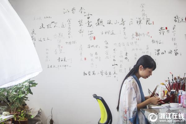俞正聲會(huì)見巴西聯(lián)邦共和國(guó)總統(tǒng)