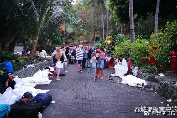 俞正聲會見巴西聯(lián)邦共和國總統(tǒng)