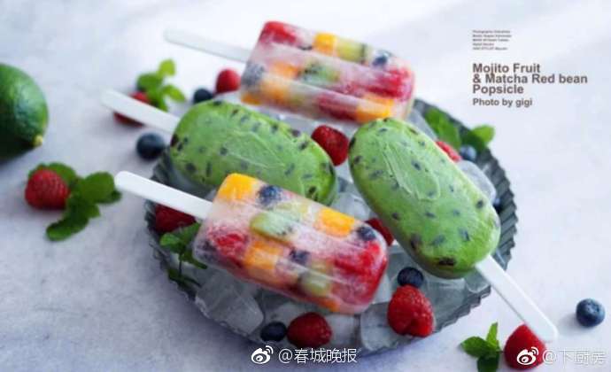 十二屆全國人大常委會(huì)第二十九次會(huì)議在京閉幕