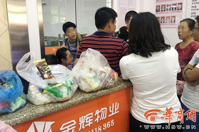 俞正聲會(huì)見巴西聯(lián)邦共和國總統(tǒng)