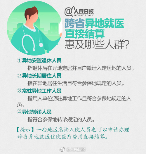 習近平同巴西聯(lián)邦共和國總統(tǒng)舉行會談 兩國元首一致同意推動中巴全面戰(zhàn)略伙伴關系取得新的更大發(fā)展