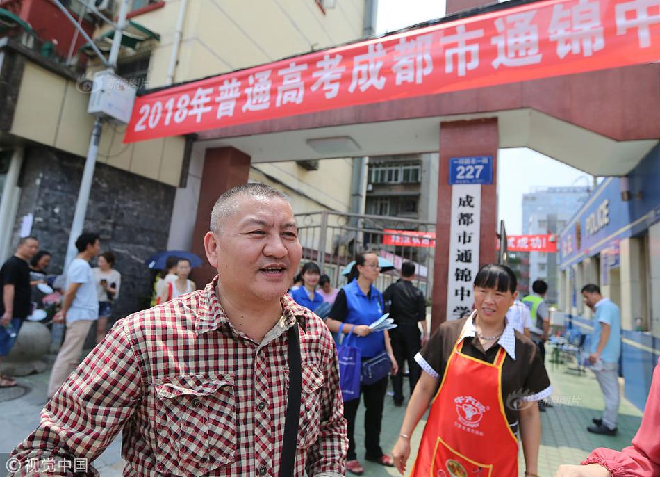 十二屆全國(guó)人大常委會(huì)第二十九次會(huì)議在京閉幕