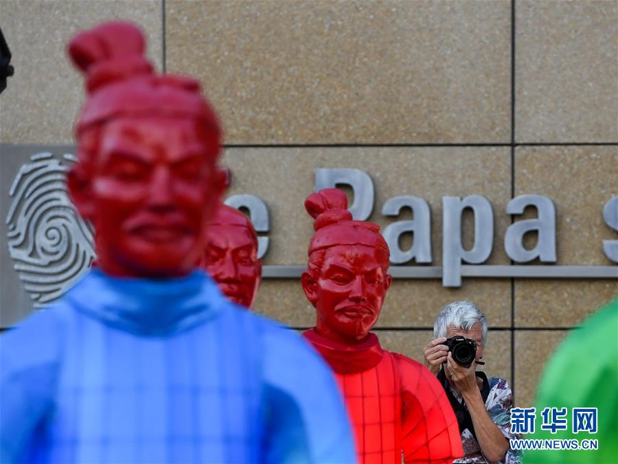 十二屆全國人大常委會第二十九次會議在京閉幕