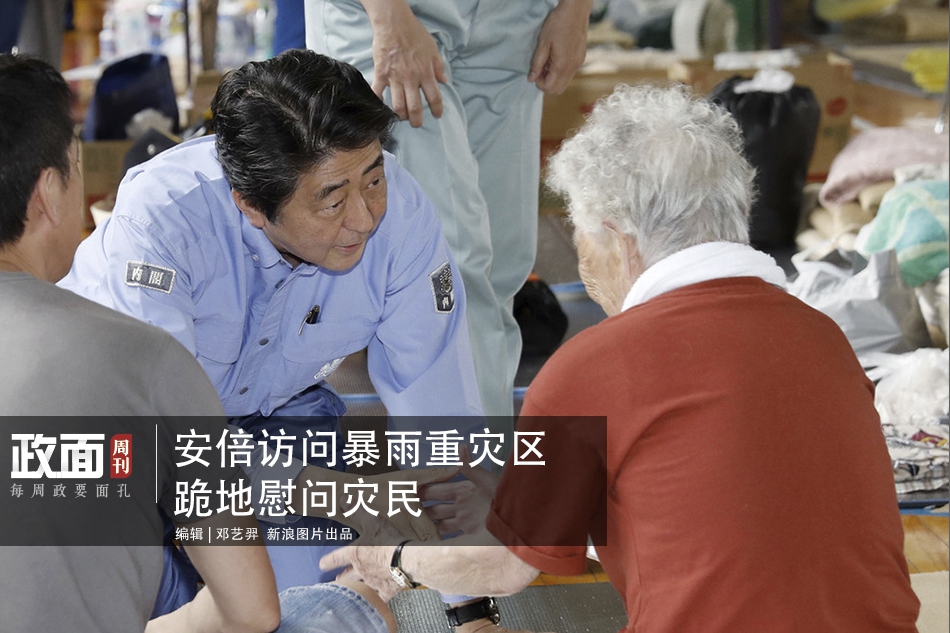 習近平總書記在深度貧困地區(qū)脫貧攻堅座談會上的重要講話引起強烈反響