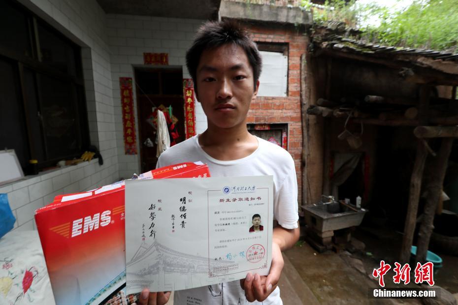 中共中央黨校舉行秋季學(xué)期開學(xué)典禮 劉云山出席并講話