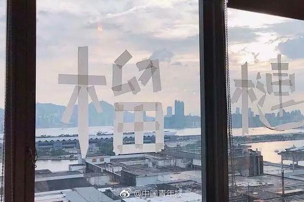 十二屆全國人大常委會第二十九次會議在京閉幕