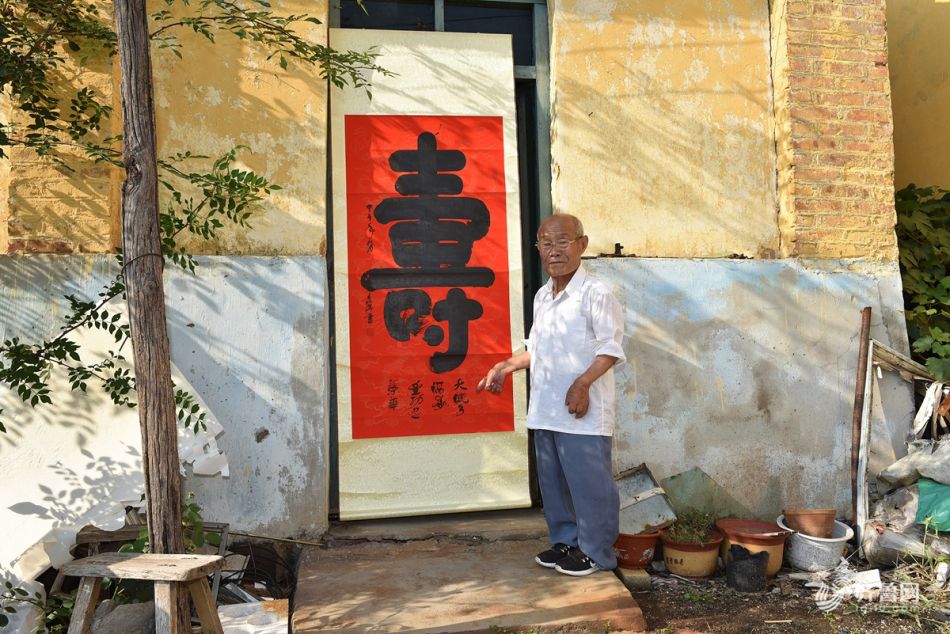 李克強會見巴西聯(lián)邦共和國總統(tǒng)
