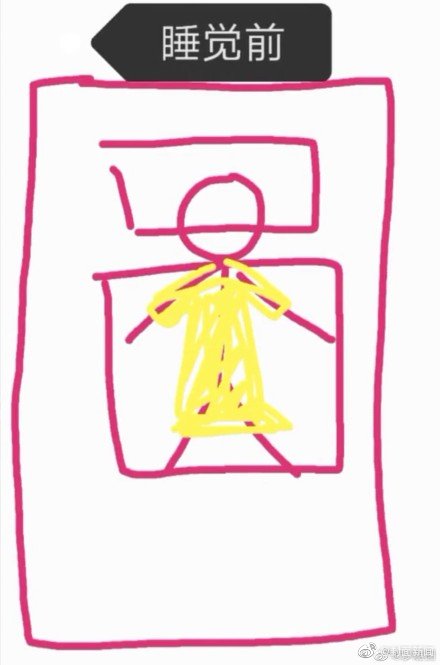 西安維權(quán)女車主反被債主維權(quán)，一碼歸一碼
