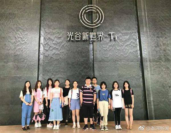 全民防蚊抗擊基孔肯雅熱，分期樂(lè)商城加大產(chǎn)品供應(yīng)守護(hù)公眾健康