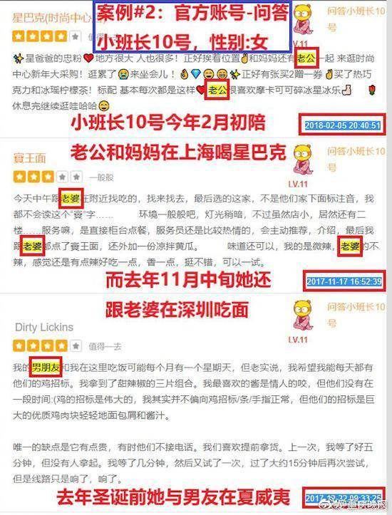 俞正聲會(huì)見(jiàn)巴西聯(lián)邦共和國(guó)總統(tǒng)