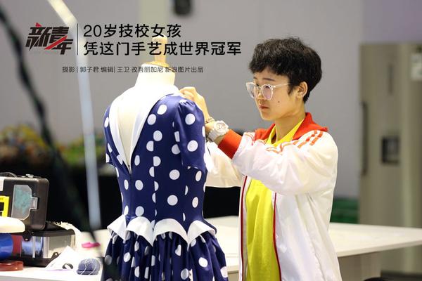 俞正聲會見巴西聯(lián)邦共和國總統(tǒng)