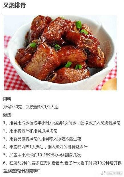中共中央黨校舉行秋季學期開學典禮 劉云山出席并講話