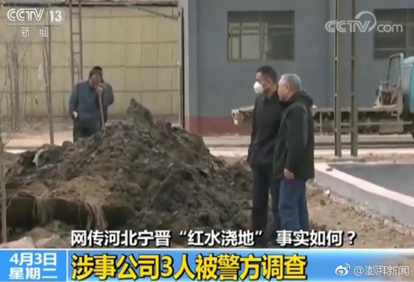 程序員如何賺外快？