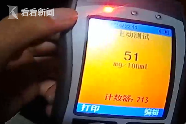 十二屆全國人大常委會(huì)第二十九次會(huì)議在京閉幕