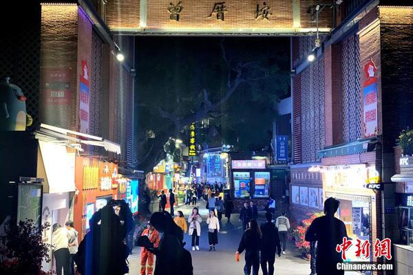 十二屆全國人大常委會(huì)第二十九次會(huì)議在京閉幕