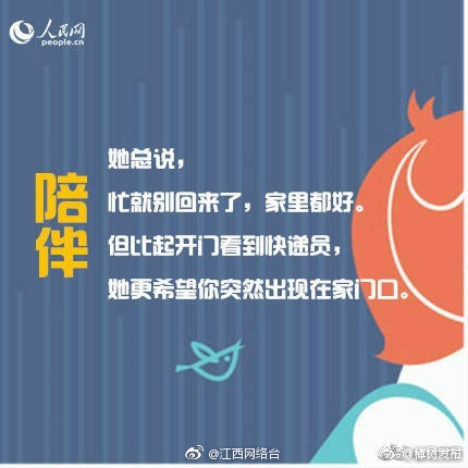 習(xí)近平同巴西聯(lián)邦共和國總統(tǒng)舉行會(huì)談 兩國元首一致同意推動(dòng)中巴全面戰(zhàn)略伙伴關(guān)系取得新的更大發(fā)展
